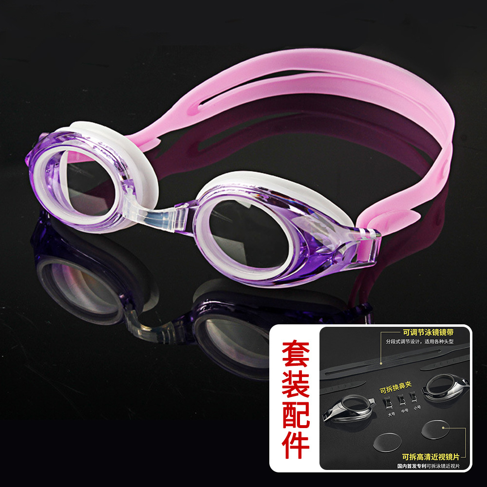 ALICIA Optical Prescription Sw - Goggles Swim recension och pris